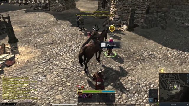 Kingdom Under Fire II — Прохождение [Квесты] Часть 6: Выбор бойцов. смотреть онлайн