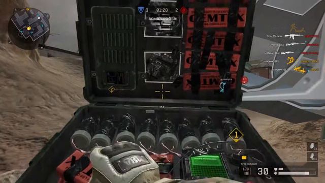Warface: КВ на Трейлерном Парке смотреть онлайн