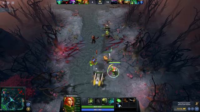 Dota 2 : по фану левой ногой)).., лучница - WINDRANGER # 23 смотреть онлайн