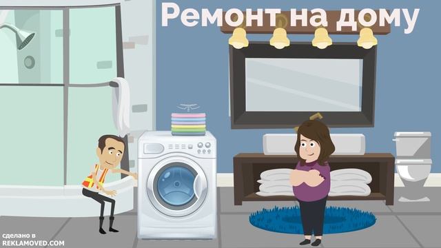 ?️ Ремонт Стиральных и Посудомоечных Машин в Мурманске смотреть онлайн