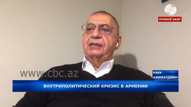 В Ереване хотят установить дипотношения между Арменией и Азербайджаном/08.12.2020/Асим Моллазаде смотреть онлайн