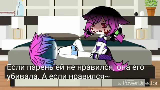 «Богатая убица» 2 часть а 1 часть вы можете просмотреть на канале моей подруги «Naruko Kim» смотреть онлайн