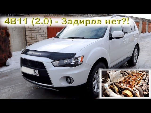 Mitsubishi Outlander 2.0 - Ремонт двигателя! смотреть онлайн