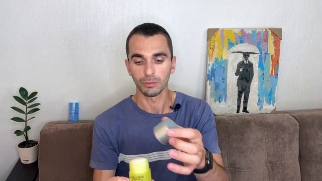 РАСПАКОВКА ЗАКАЗА С САЙТА NOTINO смотреть онлайн