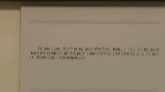 Первозданная Россия 2015, Проход по выставке часть-4 смотреть онлайн
