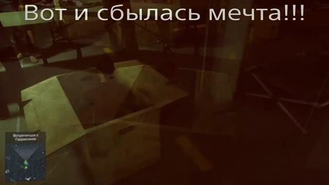 Смешной Баг #2 Battlefield 4 смотреть онлайн