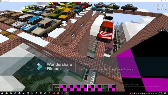 Слив моей сборки пака нюкема смотреть онлайн