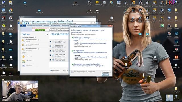 Как накрутить достижения в steam 2019? Рабочий способ без блокировок и банов! смотреть онлайн