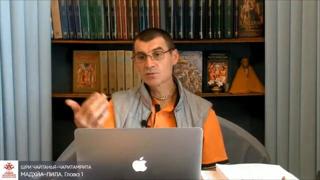 Писать ли духовному учителю письма? смотреть онлайн