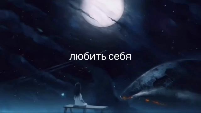 текст Halsey - Still learning - перевод - рус саб- rus sub - manic смотреть онлайн