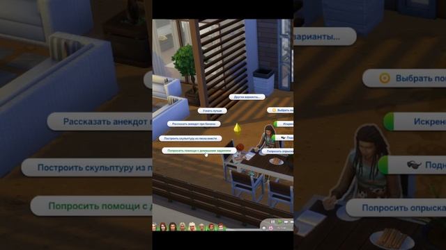 Йога для развития своего потенциала во внешнем мире