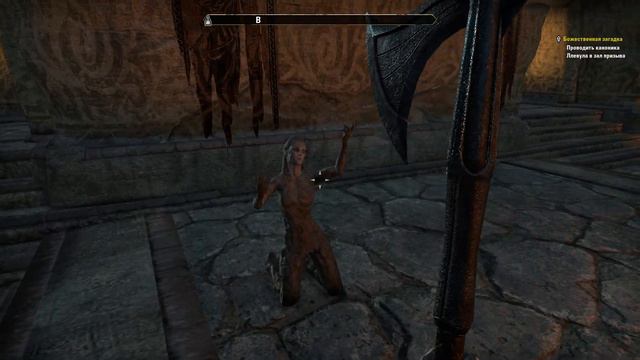 The Elder Scrolls Online - MORROWIND: #1 Божественная загадка смотреть онлайн