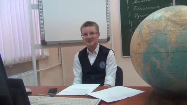 Поздравление 6а класс смотреть онлайн