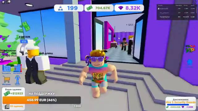 Стрим на 800 подписчиков | Играем в игры | Позвоним старому гостю? смотреть онлайн
