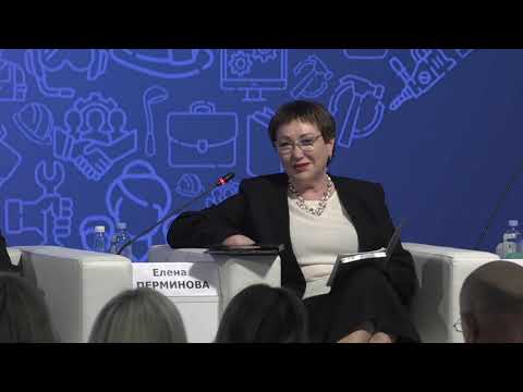 Экспертная панель «Модернизация службы занятости: новые возможности развития» смотреть онлайн