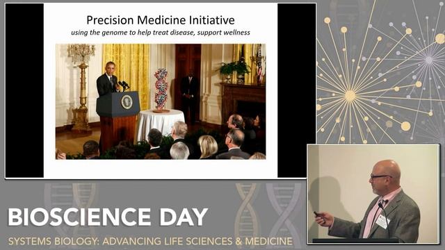 Marc Salit - Genome-Scale Measurements You Can Trust смотреть онлайн