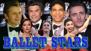 КРАТКИЙ-обзор👉 серии-BALLET STARS - Review of the BALLET STARS series