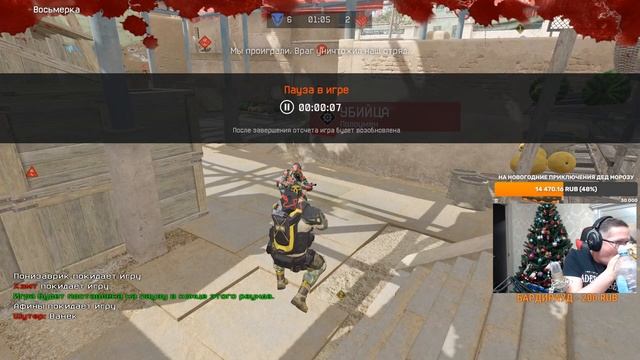 Warface Пираний Скифы так дело не пойдёт охохо ага:) смотреть онлайн