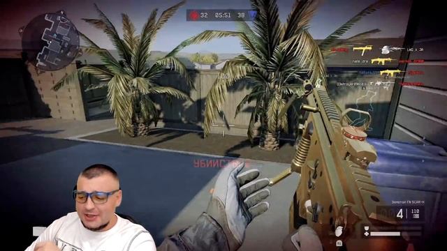 Warface на PlayStation 4 смотреть онлайн