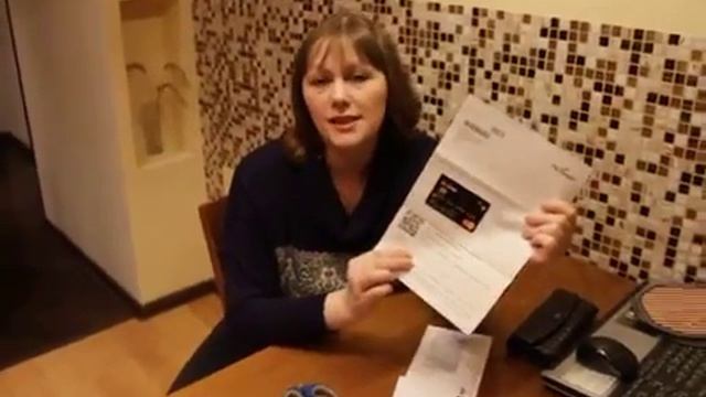 Пришла новая зарплатная карта смотреть онлайн