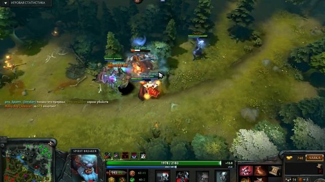 Гайд на Spirit Breaker под танка смотреть онлайн