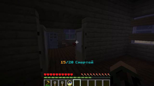 ПРИВЕТ СОСЕД прятки В МАЙНКРАФТЕ! Карта от подписчиков! HELLO NEIGHBOUR IN MINECRAFT смотреть онлайн