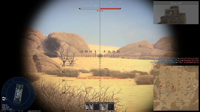 Новый Марафонный Sd.Kfz.251/10 | War Thunder СтрОтег | БЫСТРЫЙ ОБЗОР смотреть онлайн