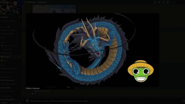 БЛОКС ФРУТС ВЕНОМ БЕСПЛАТНО и ДРАКОН в РЕЛЛ СИС ? РОБЛОКС ВАН ПИС Blox Fruits смотреть онлайн