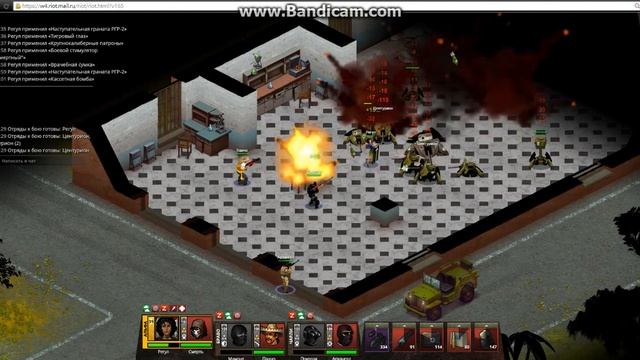 Лаба RIOT