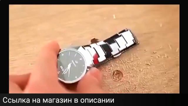 стильные мужские часы наручные1 смотреть онлайн