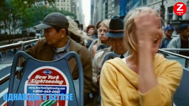 Кэмирон Диаз. 10 лучших фильмов / Cameron Michelle Diaz смотреть онлайн