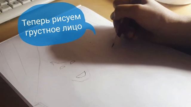 Рисуем кукольный театр смотреть онлайн
