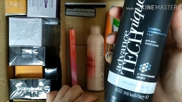 Распаковка Avon. 2/2020. Зимний сюрприз, подарки координатору смотреть онлайн