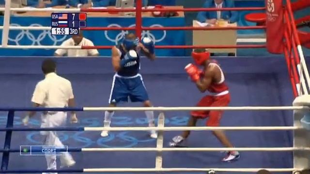 Пекин-2008. 1/8 Финал. Деметриус Андраде (USA) ?? ? ?? (RUS) Андрей Баланов - 69кг. смотреть онлайн