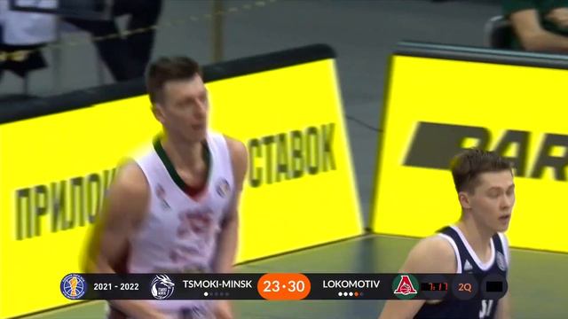 Постер Андрея Мартюка в Минске | 20 марта 2022 смотреть онлайн