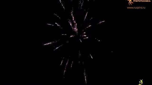 Р5724: Орхидея. смотреть онлайн