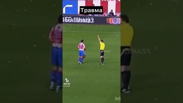 Ужасная Травма Месси в Футболе!! #Футбол #Месси #ПСЖ смотреть онлайн