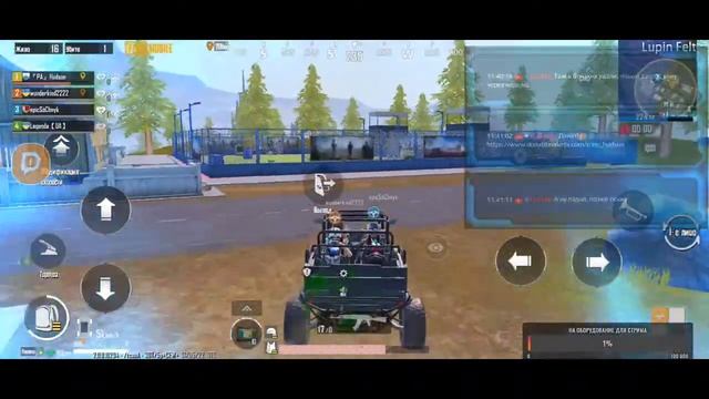 Обновление 2.0 | Тестим Фулл Ледник | Стрим Пубг Мобайл с Телефона смотреть онлайн