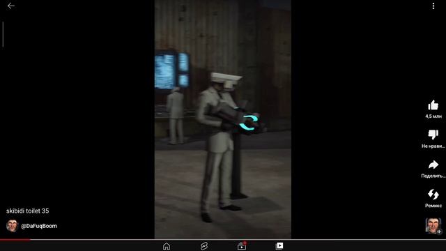 G TOILET, всё о главаре скибидисты|сюжет Skibidi Toilet смотреть онлайн