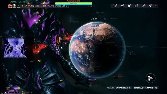 Warframe Решил побегать [Ramon LIVE] смотреть онлайн