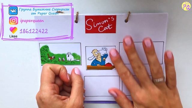 Стикеры Кот Саймона / персонажи Simon's Cat смотреть онлайн