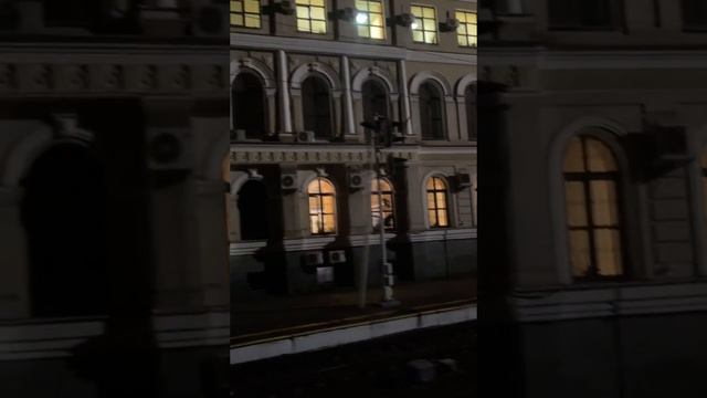 Поезд Москва-Кисловодск ( Travel By Train Moscow To Kislovodsk)