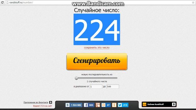 Победитель в приложении ВК: Coloud Bang MD-1C смотреть онлайн