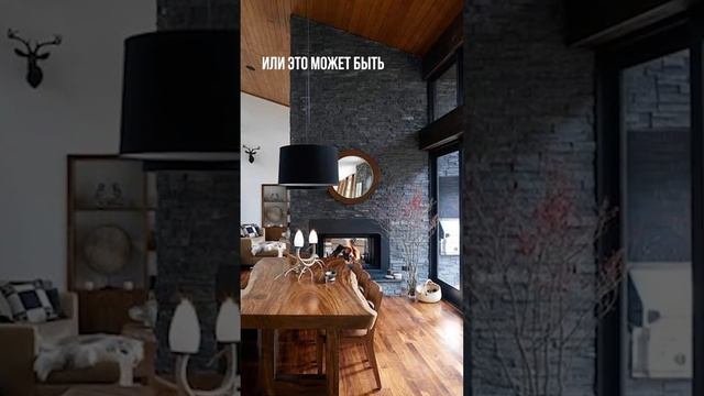 Как обыграть стиль Кантри в дизайне интерьера смотреть онлайн