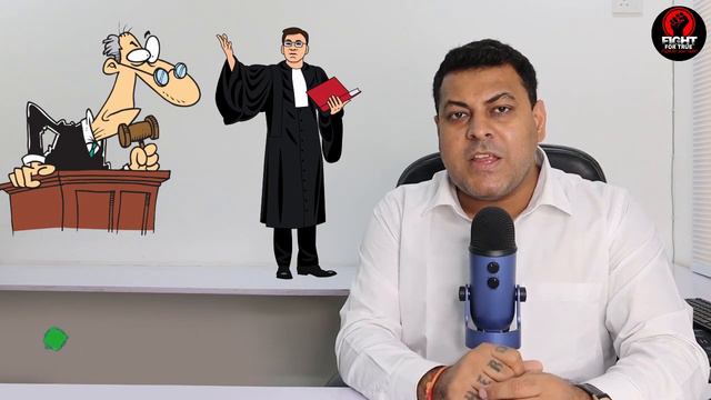 तारीख क्यू लगती हैं Court में, कुछ काम आगे क्यू नहीं बढ़ता! Court से बार बार तारीख क्यू मिलती है?