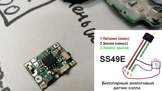 Установка УПГ в курки с БК. Плавный старт Kugoo G1, M5, M4 pro, Kirin GX, WS Nerpa, Dualtron Thunde смотреть онлайн