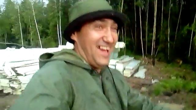 Снимал видио и пришло смс не ожидано смотреть онлайн