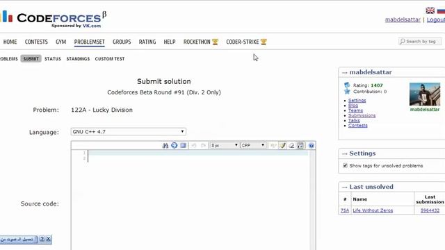 ازاى تتعامل مع codeforces смотреть онлайн