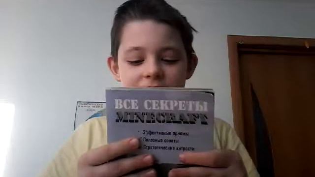 Распоковка вещей с сайтов смотреть онлайн
