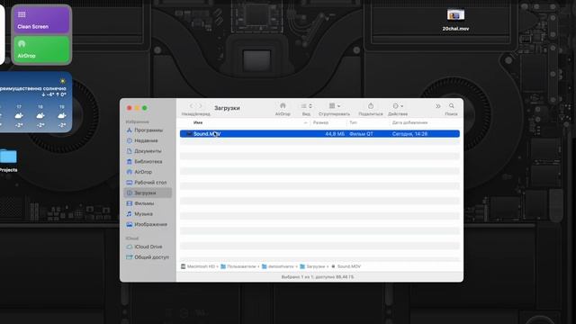  Техно-Ноутбук